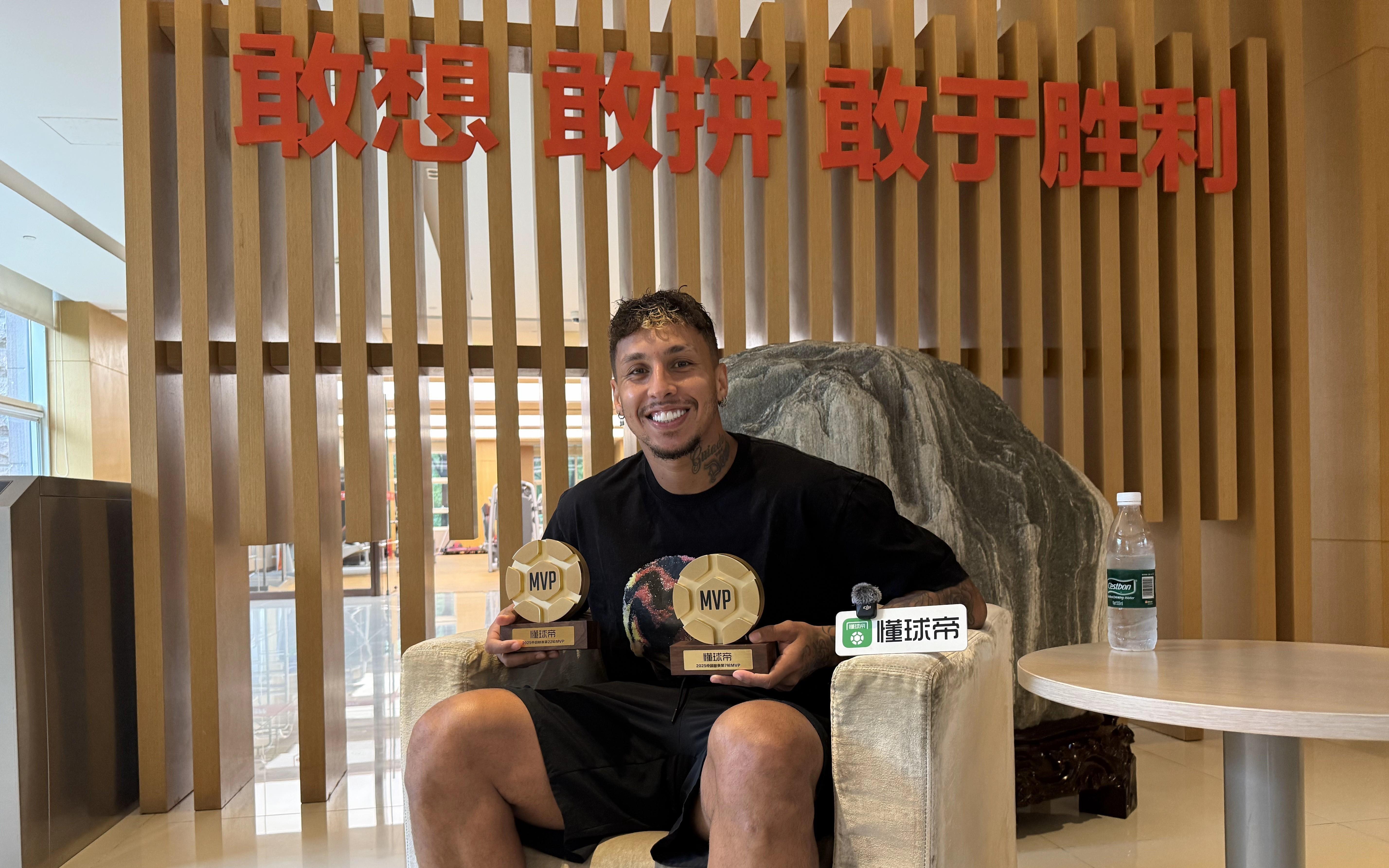 懂球帝专访丨克雷桑：会经常和韩鹏交流要更加努力回报球迷