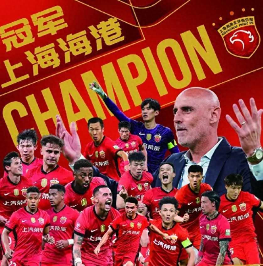 02！13！13！亚冠积分一夜乱了，海港1分仍垫底，最新排名如下