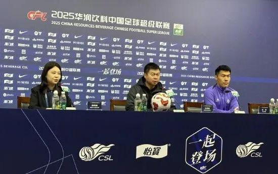 期待18天，只为这一战！