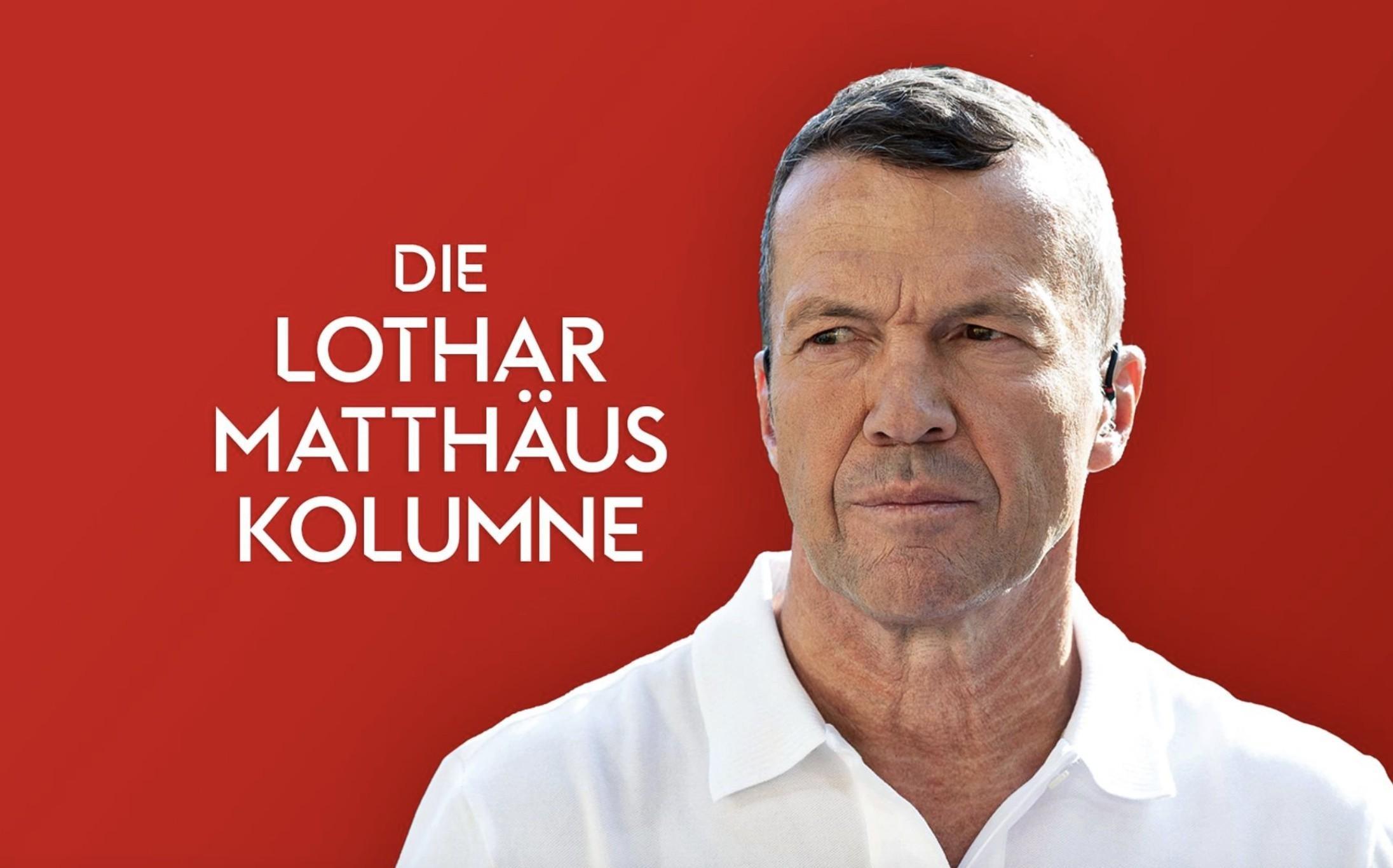 马特乌斯：拜仁属于欧洲前六强队欧冠中不要对药厂期待过高