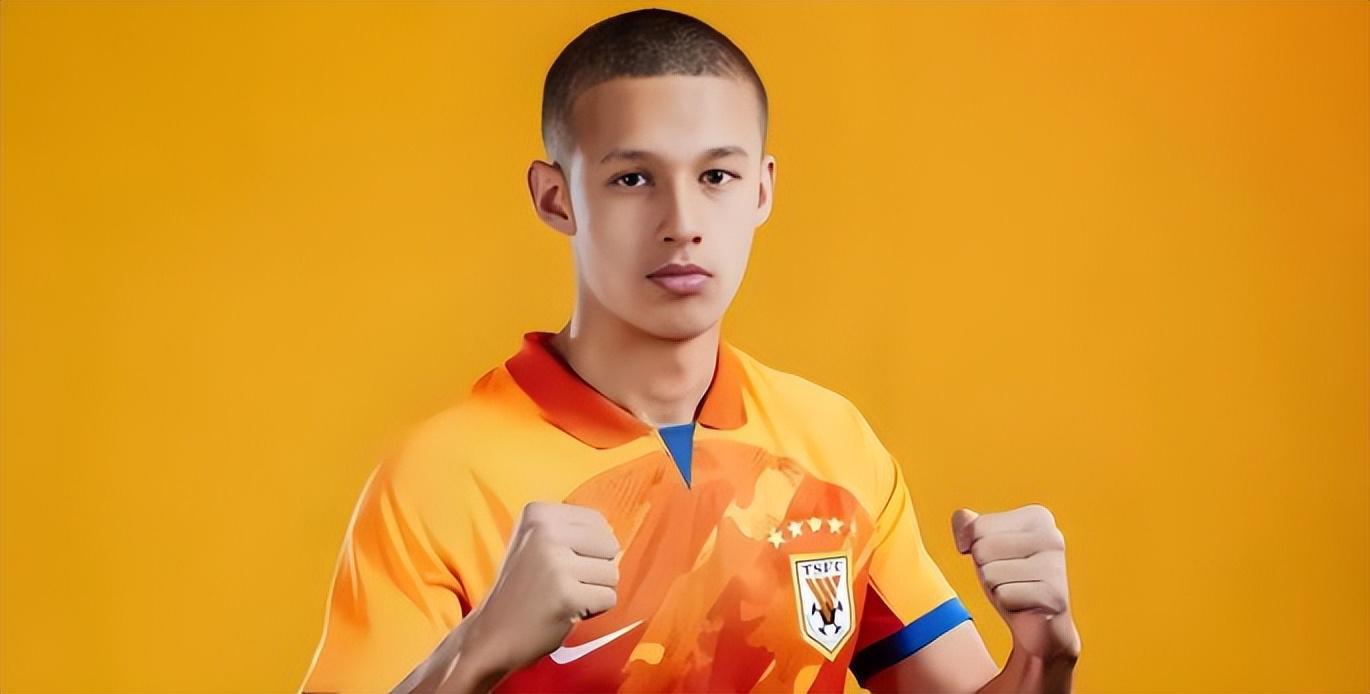 意外！杨皓宇要是当初去鲁能效力，如今