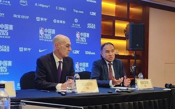 NBA主席萧华杨瀚森有前途会激励更年轻一代