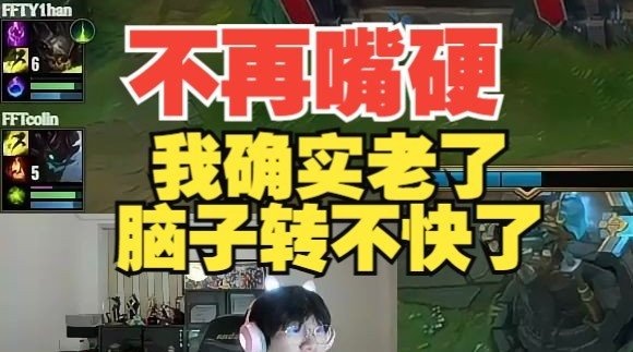 嘴不硬了宁王：我确实老了脑子转的不快了！