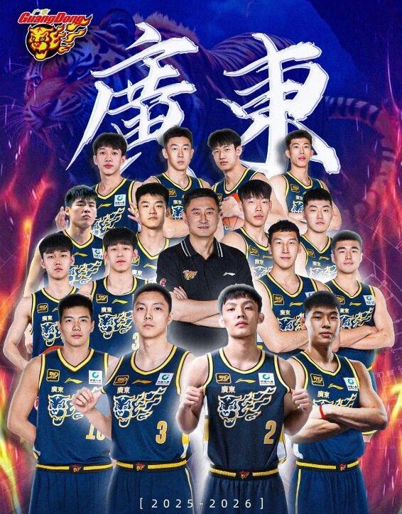 广东男篮年轻化明显，曾凡博和篮网签约，浙江官宣签27+15内线