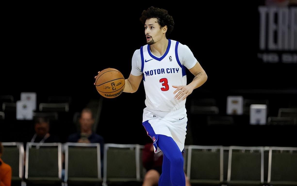 掘金二队得到活塞二队得分手所属权，他在湖人马刺二队都表现不错