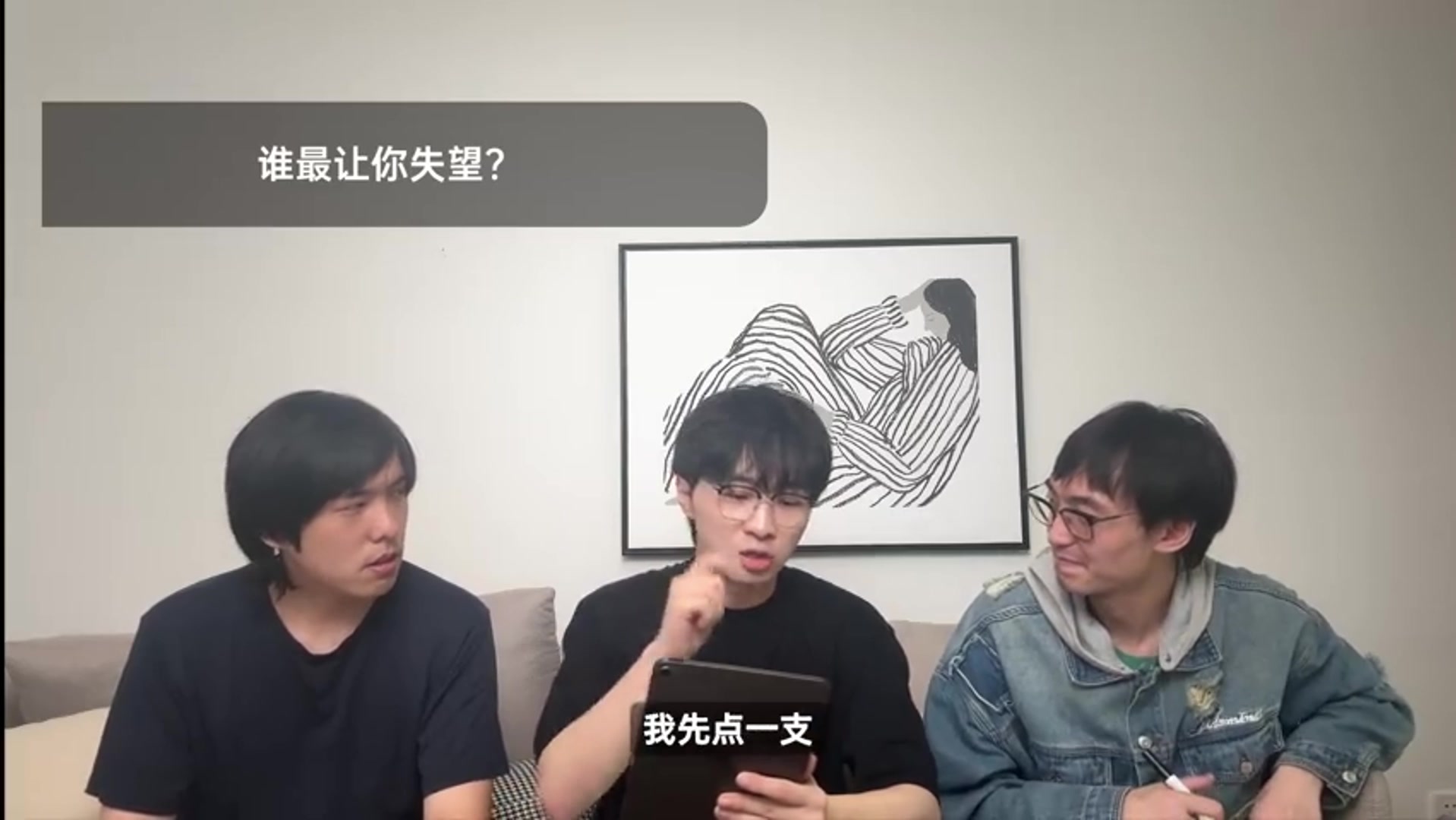 天舒：想过RNG如此的垃没想到垃到2026听说还有可能字母也要换