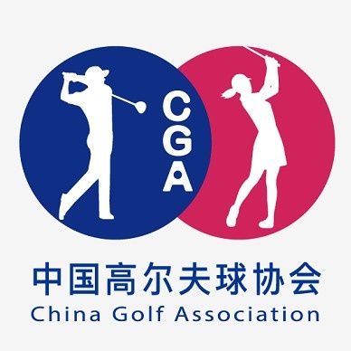 中国国家少年高尔夫球集训队成立，共