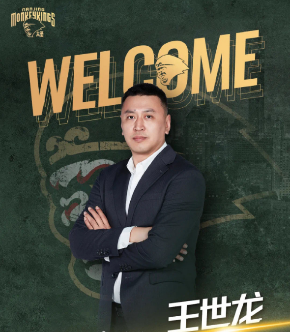 CBA历史首队！同曦新赛季未开始换帅