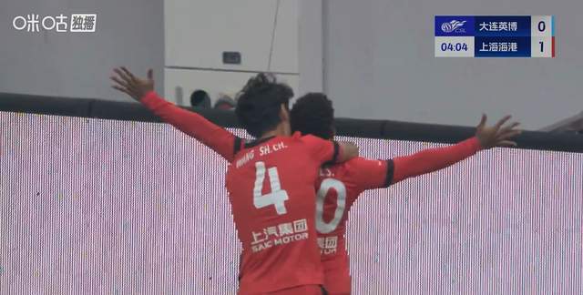 中超末轮半场战报：申花20津门虎，海港10大连，冠军基本无悬念