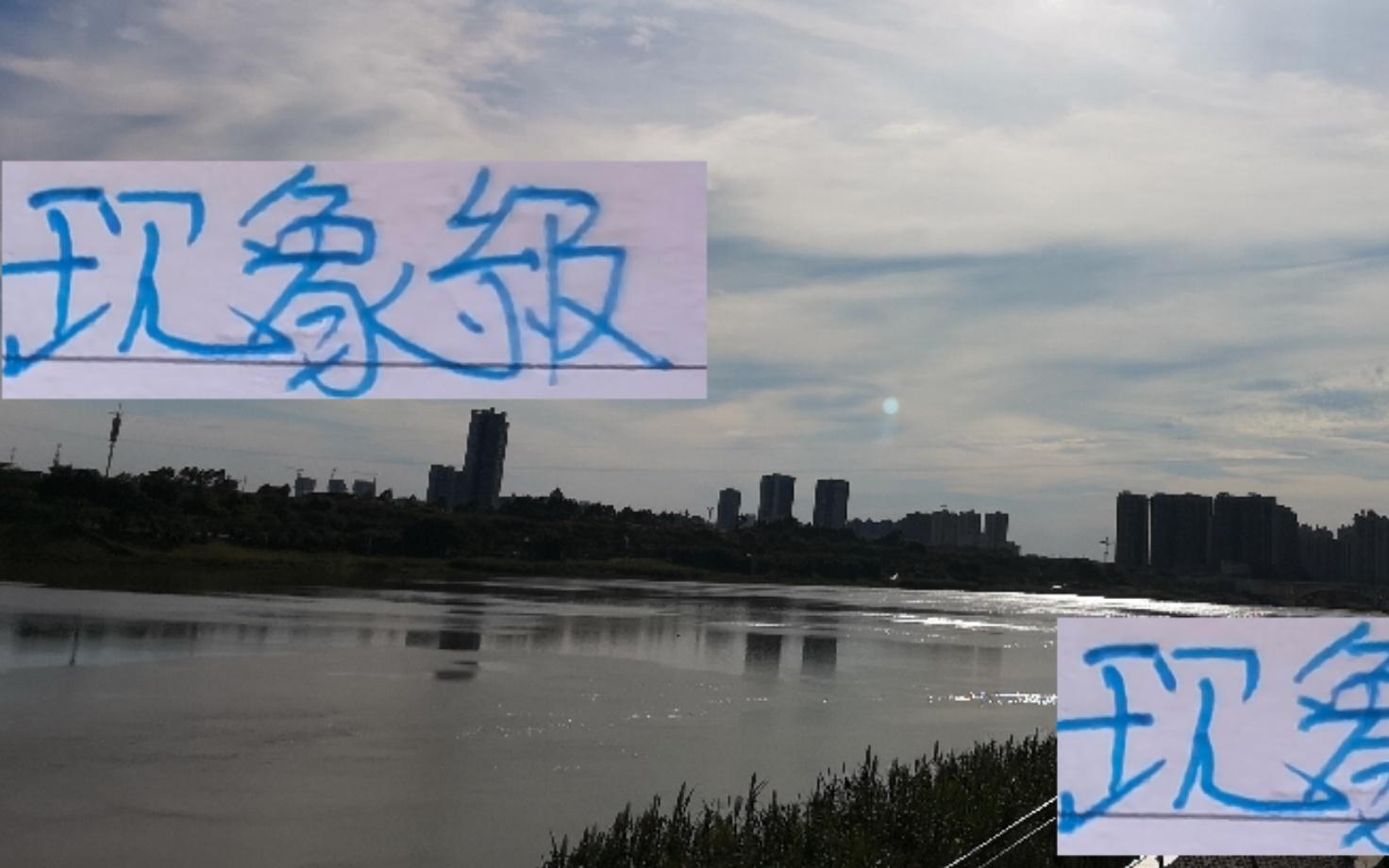 中超前4里面都现象级的球星！海港有L