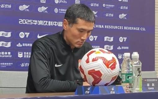 邵佳一：云南取胜实至名归，这场比赛给了我们很好的经验教训