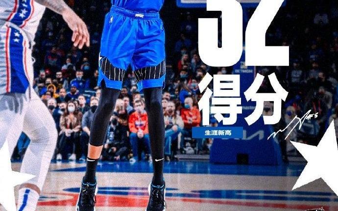 不来CBA了！NBA级大外援确定下家，北京上海抢人失败