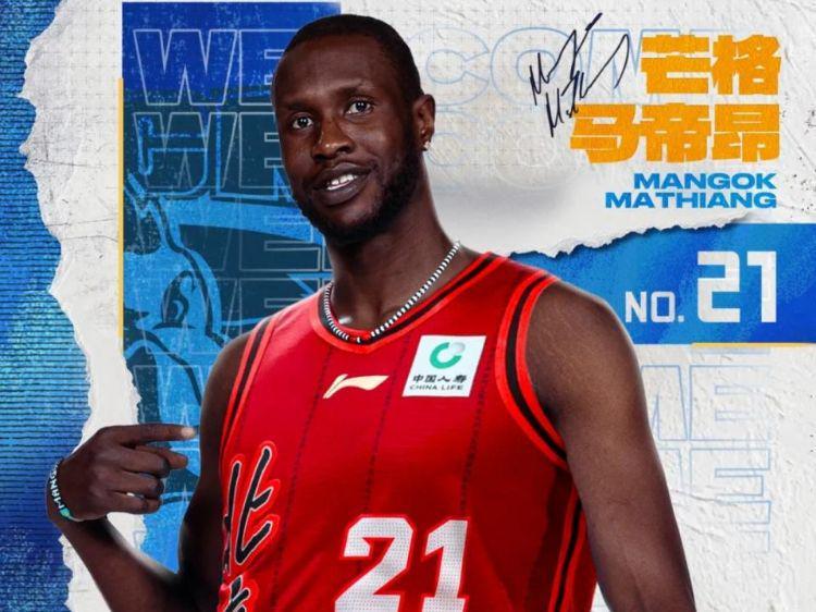 北京男篮官宣：正式签约第4外援马帝昂今日战天津迎首秀