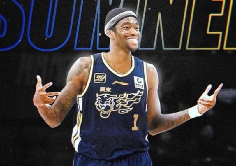 萨姆纳加盟广东队，朱芳雨花费超350万美元，体育局大力支持