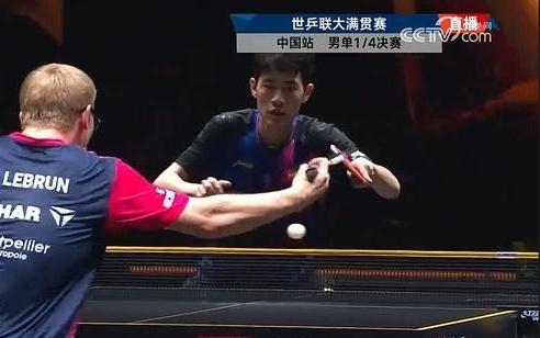 陈俊菘24不敌F勒布伦，无缘中国大满