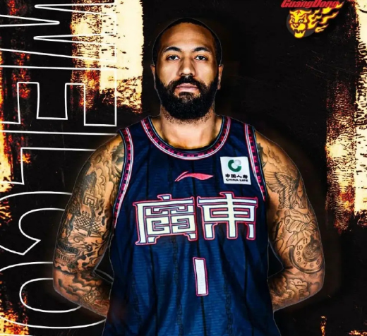 篮协兴奋剂新规：球员两次阳性终身禁赛球队3年3次阳性取消资格