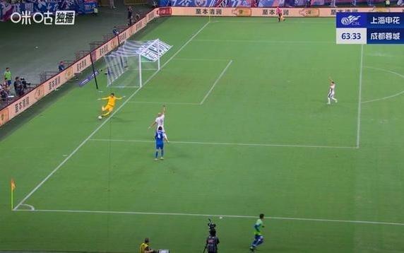 这蒋圣龙后场漫不经心回传，白送蓉城一个角球