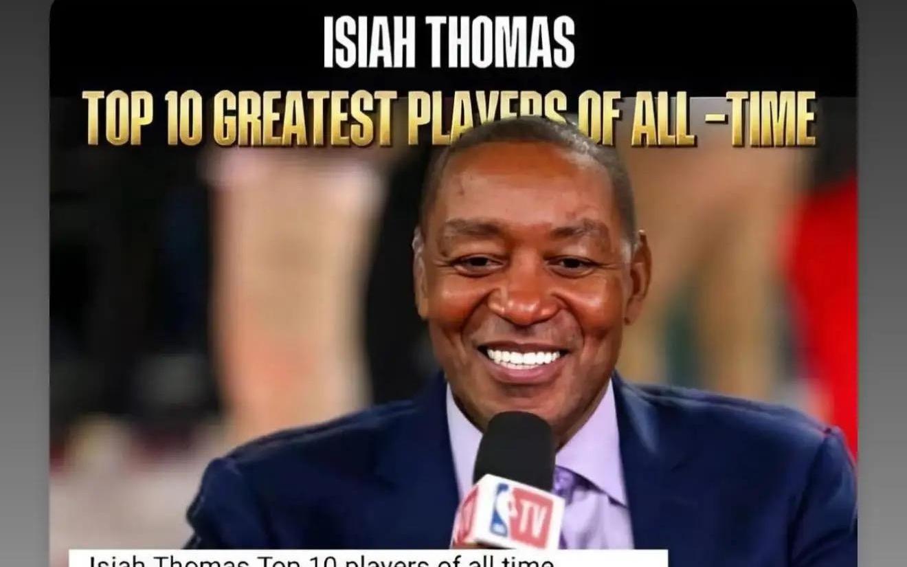 “微笑刺客”排NBA历史地位：詹姆斯第一&乔丹第八