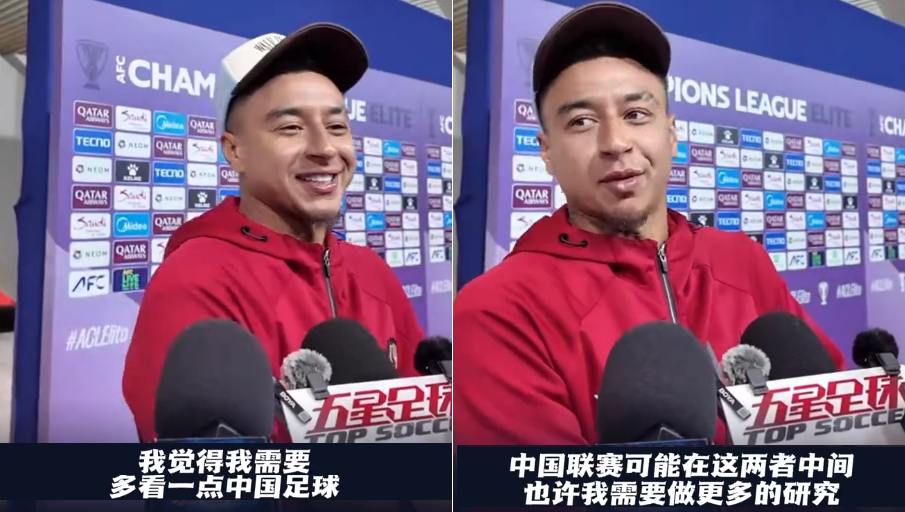申花赢得尊重！前曼联球星：我需要对中