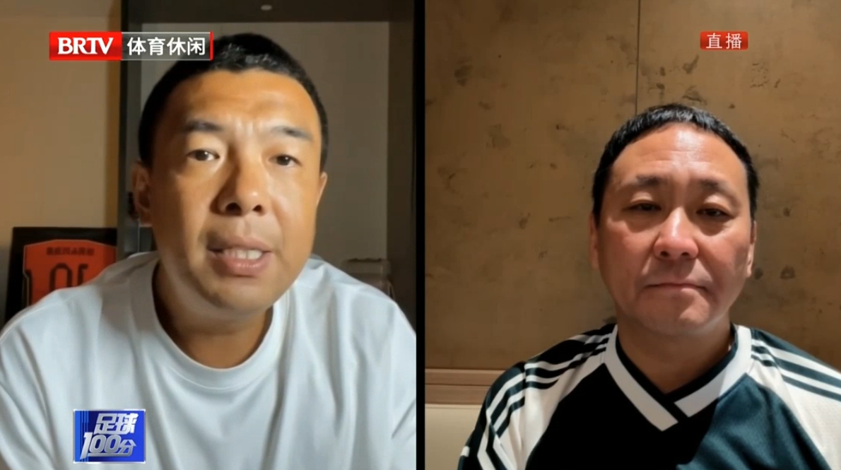 缺精神内核京媒聊北京国安困境:徐亮暗批王刚,不重生很危险