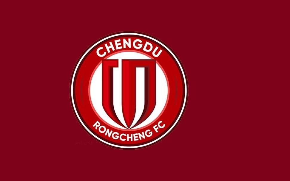 成都蓉城已连续12场中超主场不败，刷新队史纪录