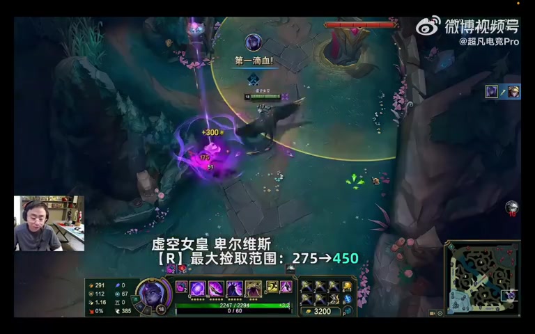 水晶哥看15.12版本更新内容：设计师