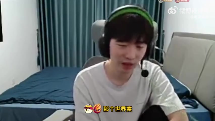 包容！Cryin：很难再有knight这样天赋的选手靠老本还能坚持几年