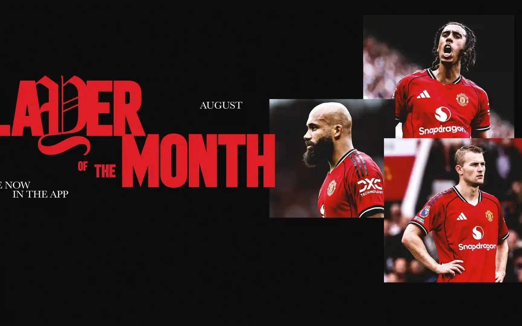 你选谁曼联8月最佳球员候选：姆伯莫、约罗、德利赫特