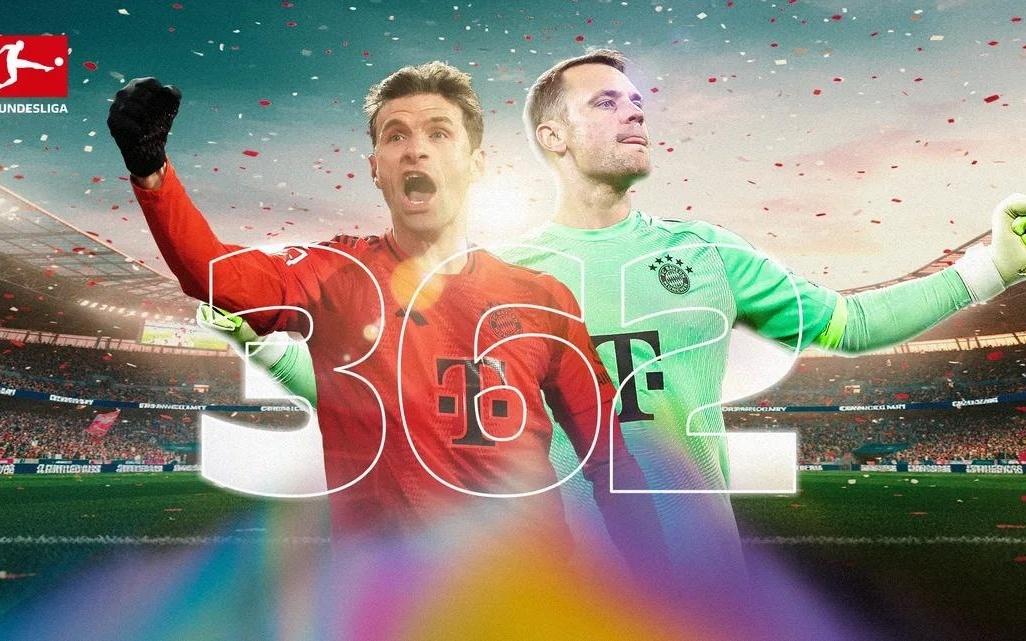 诺伊尔：很高兴追平穆勒的纪录，而我还有一些德甲比赛可踢