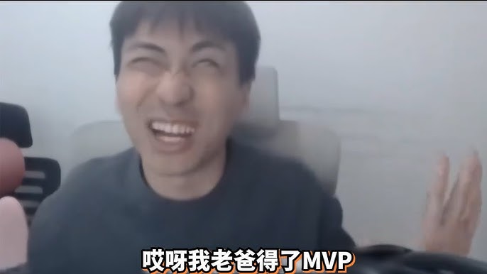 小明剑魔解释近期风波：这事是我的问题，给老婆转钱是之前的承诺
