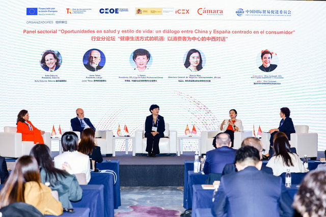 西甲联盟随西班牙国王访华，开启足球战略合作新篇章