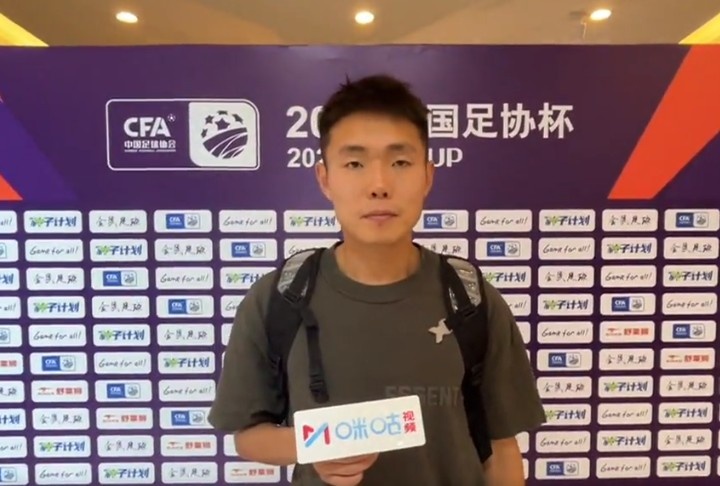 王上源：河南队有很大潜力，新帅到来后