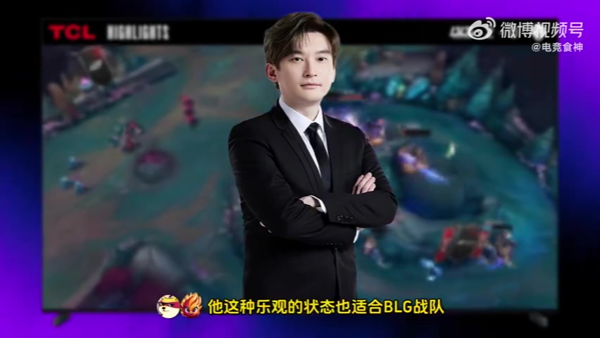 我去LNG抄底bsyy：主要去过了如果没去过今年会考虑拯救哥几个