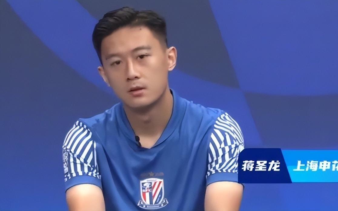 比赛一触即发，申花接连迎来两个令人