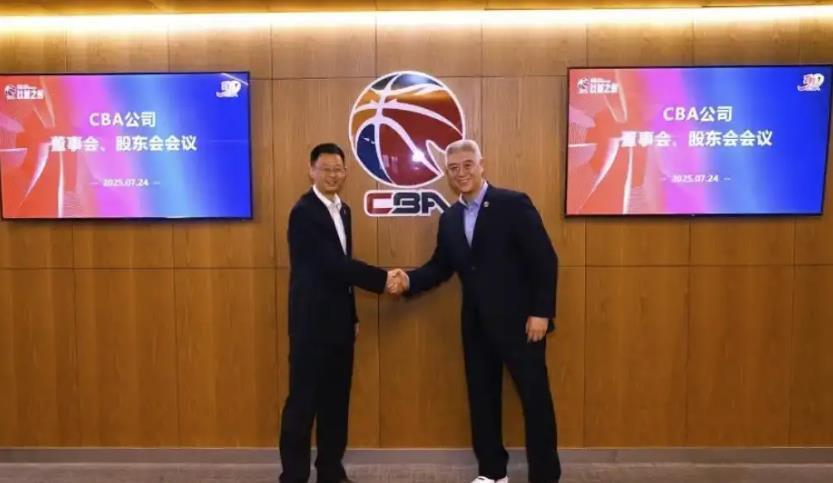 CBA颁布新规，针对广东队、新疆队威姆斯向韩德君发起挑战