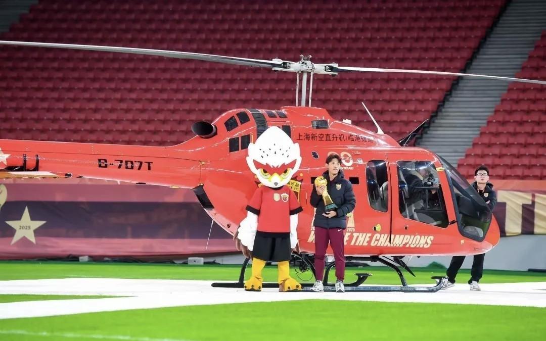 王燊超同款，官方推出直升机游览服务