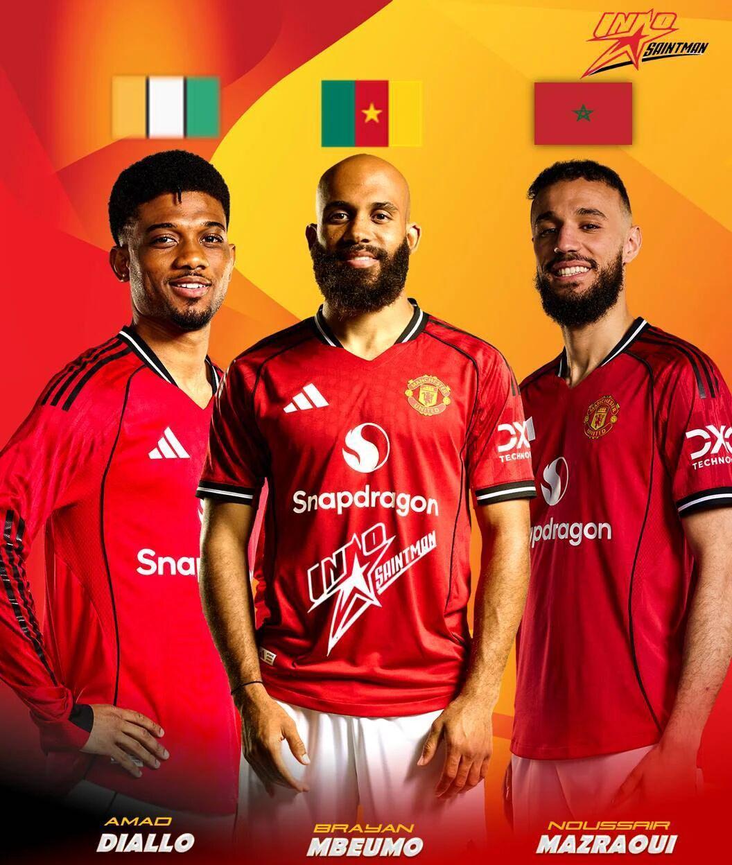 保密争连胜！曼联将不公开非洲杯三人