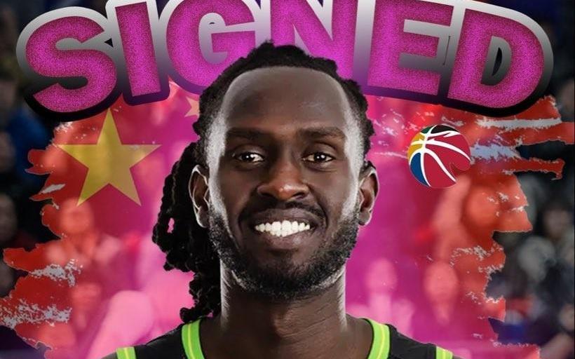 一下来俩外援，记者：四川男篮接近签下澳洲NBL球员加克