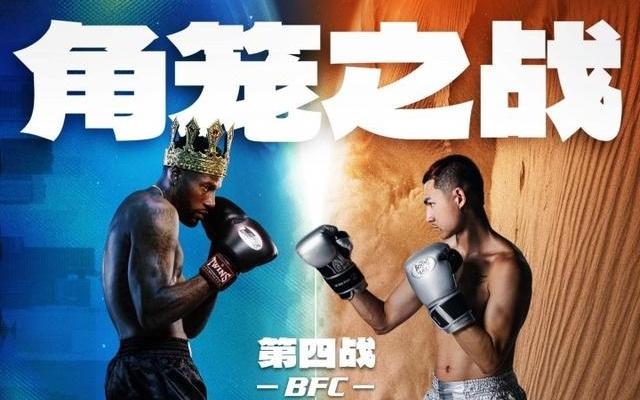 打球+打架！威姆斯vs恶鼠上演角笼之战：29号开打！