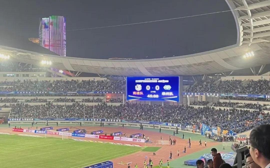 东体：2025年苏超，铸就了中国足球史上