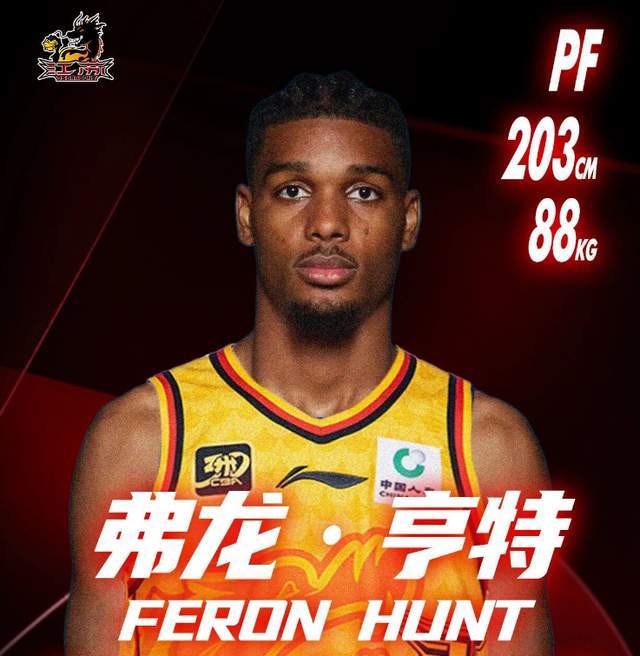 拒绝摆烂CBA鱼腩队连续引进三名超级外援，新赛季能否涅槃重生