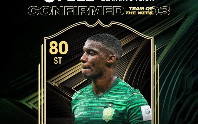 非洲哥们真NB，博主：法比奥将入选FC26本周周黑