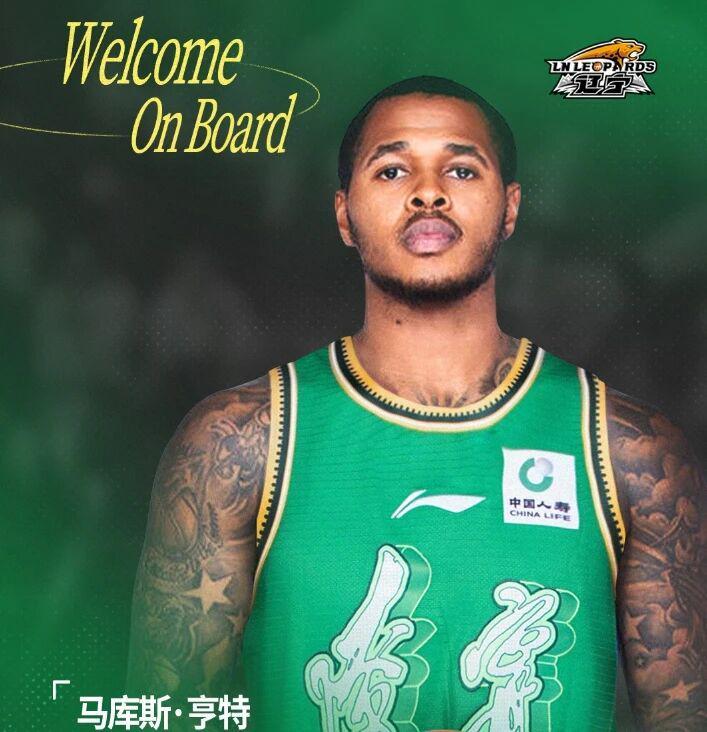 辽宁男篮官宣外援补强媒体人评周琦难当球队核心张庆鹏帅位危矣