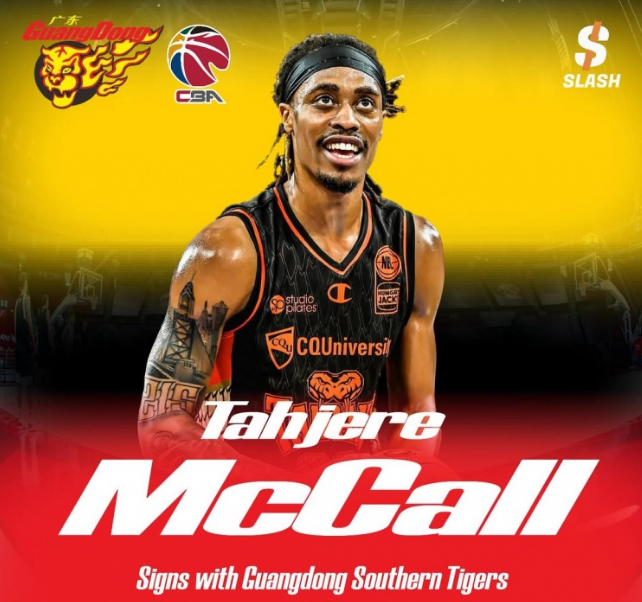 CBA官方：广东获麦考尔优先续约权尚未交易到得分王萨姆纳