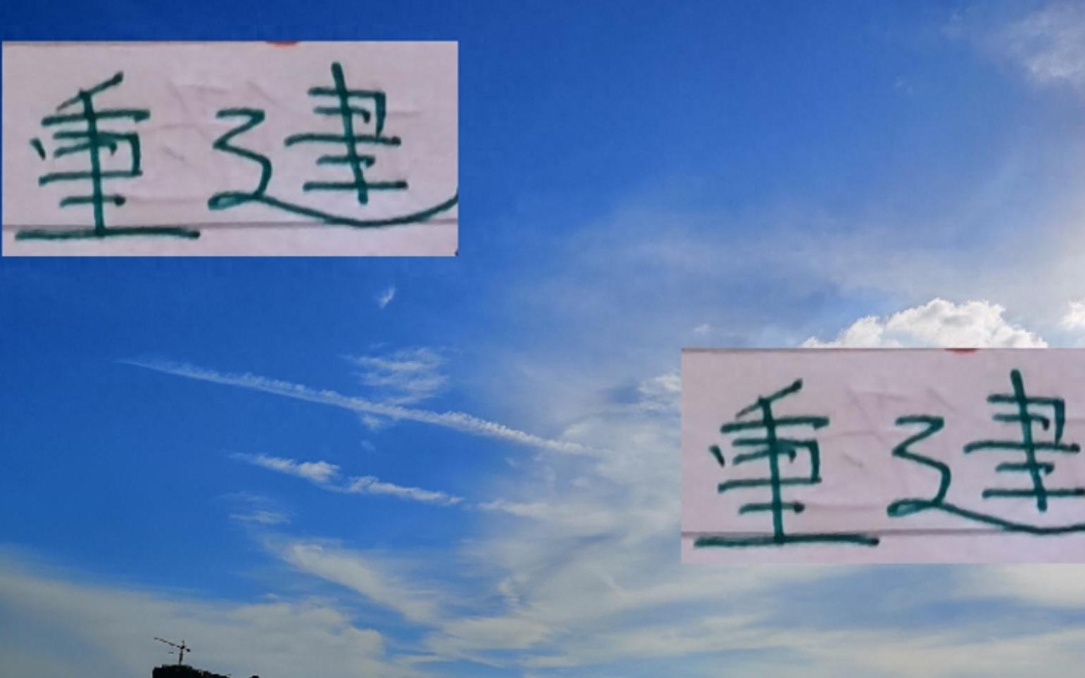 北京国安拿下足协杯冠军却迎来重建！明年有3个冠军等他们拿