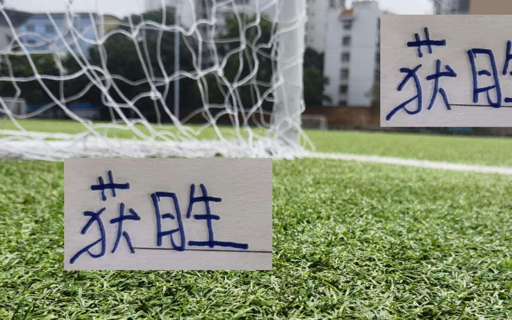 上海申花客战天津海港客战大连谁获胜机会大一点