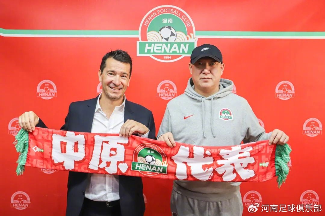 河南首位体育总监！贝拉：我让南基一放