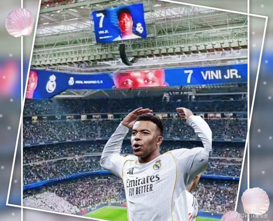 金球奖梦想再次延后，姆巴佩本赛季仍旧只能徒劳无功继续折腾