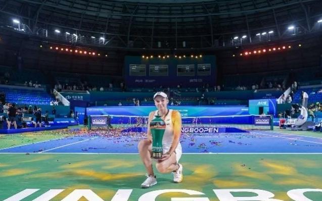 宁波网球公开赛落幕,莱巴金娜夺冠为冲击总决赛席位占得先机
