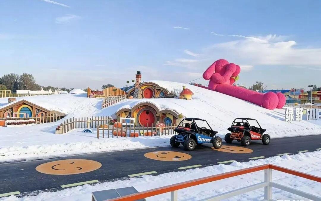 第六届绿心冰雪嘉年华即将焕新启幕